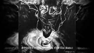 Behemoth |SEVENTEVITH (Storming Near The Baltic) |Full Album (1995)