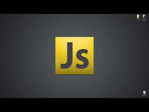 ჯავასკრიპტი (JavaScript) / მონაცემთა ნაირსახეობები ( ტიპები / ცვლადები ) - საფუძვლები