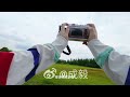 #成毅 #chengyi vlog 💚💚
