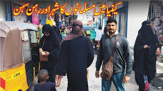 How do Muslims live in Kenya || Mombasa City Kenya