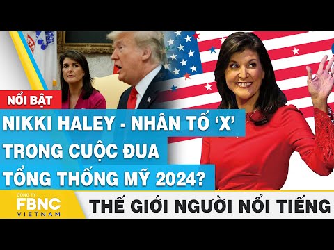 Video: Chính trị gia người Mỹ Nikki Haley: tiểu sử, đời tư, sự nghiệp