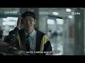 Lee Je Hoon S Cutest Character Yet Taxi Driver 3 EP 3 Viu ENG SUB