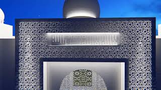 MODERN MOSQUE DESIGN | MOSQUE 3D WALKTHOUGH |LUXURY HOUSE screenshot 4