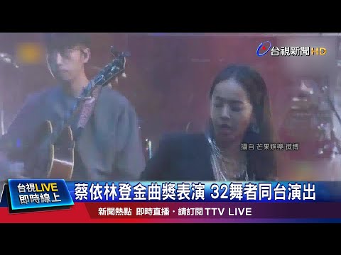 "美"為主題 新專輯歌曲重新改編詮釋