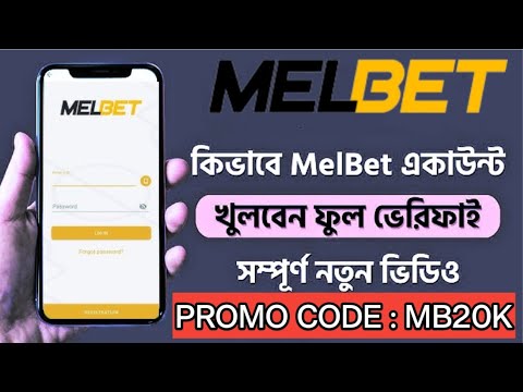 Melbet Bangladesh: A Comprehensive Guide