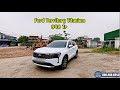 [HOT CARS] Review Ford Territory Titanium 2026 Màu Trắng | Thiết kế mới – Công nghệ có gì “đỉnh”?