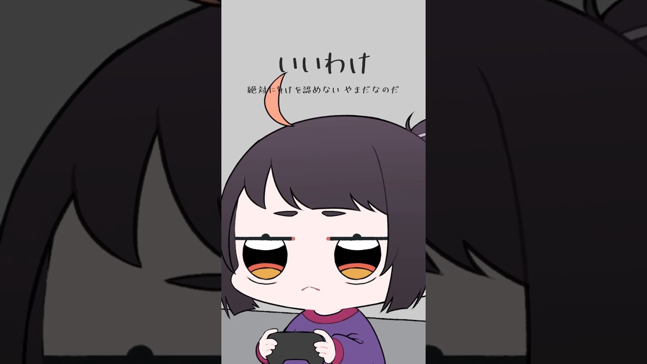 【ポケモンZA】俺のランクマッチ無限にこれなんだけど #ポケモンza #m次元ラッシュ  #illustration