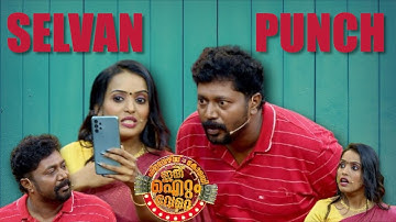 ഡിവോഴ്‌സിന്റെ സാധ്യത കൂടുതൽ ആണ് 😅😅