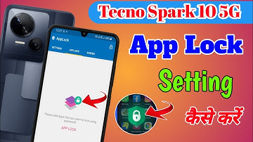 How To Lock App In Tecno Spark 10 5G || Tecno Mobile Me App Lock Kaise kare || App Lock Setting ||