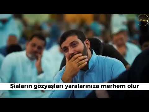 Şiaların gözyaşları | Farsça Sinezen Türkçe Altyazılı • Farsi Nohe | Ağlıyorum