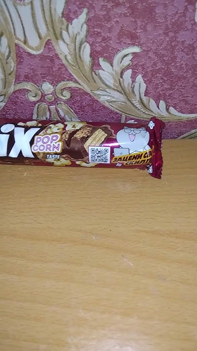 ШОКОЛАД С ПОПКОРНОМ / GOODMIX POP CORN TASTE / ЗАЦЕНИ СВОЙ СКИЛЛ ...