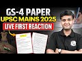 UPSC Mains 2025 GS 4 Paper First Reaction 😳 | GS 4 Paper Reaction | UPSC Mains 2025 | UPSC Paper