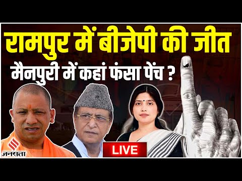 Himachal में Congress को बहुमत | गुजरात में 12 दिसंबर को फिर CM पद की शपथ लेंगे भूपेंद्र पटेल