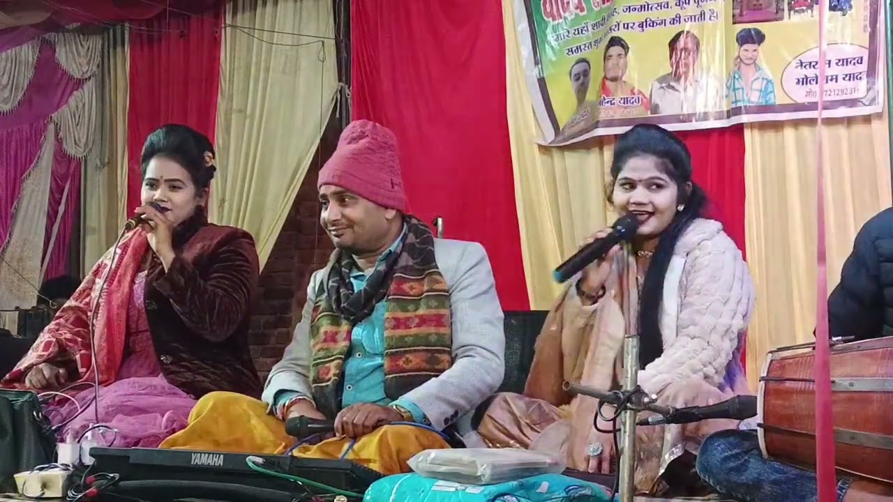 यादव को 🤼लड़का चाहने है वही संग ब्याह करने है रानी कुशवाहा बृजेन्द्र गुर्जर का धमाकेदार लोकगीत 