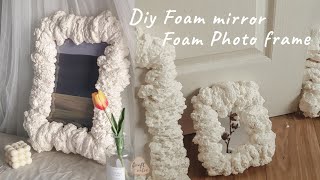 Diy กรอบรูป​มินิมอล​ กรอบกระจกPUโฟม​ ☁️| diy Foam mirror frame spray foam photo frame screenshot 5