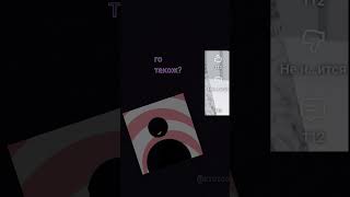 давайте також? #ютубшортс #2026 #підпишись