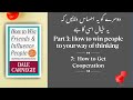 How to Win Friends &amp; Influence People | Chapter 16 | (Urdu/Hindi Explanation)