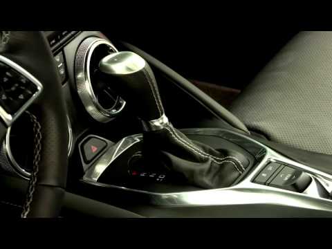 2016 Chevrolet Camaro How To Change Interior Lighting Color