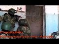 Страйкбол Комсомольск-на-Амуре Airsoft Игра 21.09.14