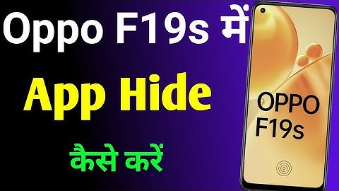 Oppo F19s me app hide kaise kare | oppo F19s app hide setting | how to hide apps in oppo F19s 2021