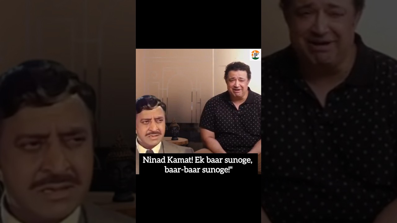 | Ninad Kamat best mimicry | 