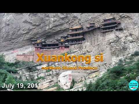 Xuankong si The Hanging Temple - July 19, 2011