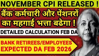 Bank Retirees And Bank Employees Da From Feb 2026 Bankers Expected Da From February Calculation