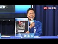 羅廷瑋挨轟關說 國民黨：綠重量級民代「喬病床」後獲得免費看板