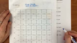 First Grade Spelling Unit 5, Week 1