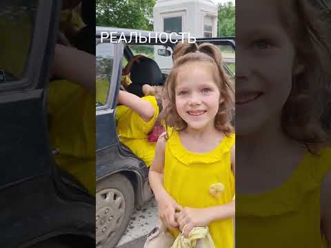 АВТОМОБИЛЬ МНОГОДЕТНОЙ СЕМЬИ👩‍👦‍👦👨‍👦‍👦👨‍👧😉