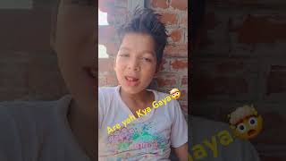 #comedy🤣🤣🤣 #varshachoudhariofficial #funny #fune #love