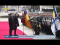 Президент Польши Анджей Дуда с официальным визитом в Украине