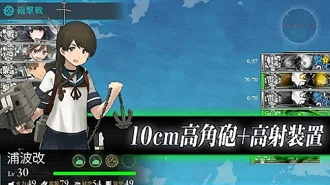 تحميل 第十九駆逐隊出撃せよ تحميل 第十九駆逐隊出撃せよ
