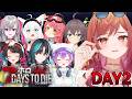 【DAY2】拳で全てをなぎ倒す!!!オラアアア! #ホロ7大豆劇場【一条莉々華/hololive DEV_IS ReGLOSS】