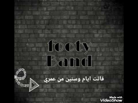 اغنيه احلام الطفوله اغنيه لوداع احلام الطفوله مريم اسماعيل 