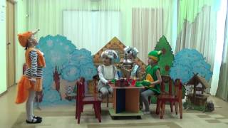 Театрализация сказки Теремок на новый лад с детьми 6 лет
