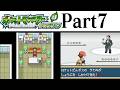 (縛りプレイ) ポケットモンスターリーフグリーン プレイ動画 Part７ ロケット団アジト&ポケモンタワー編 / Pokémon LeafGreen Longplay Part7【GBA】