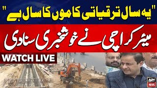 🔴LIVE || Mayor Karachi Murtaza Wahab Media Talk | ARY News Live