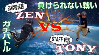 【ガチバトル‼】 お客様vsスタッフ どっちが勝つ？GAME OF SCOOT!! #battle #バトル #戦い screenshot 3