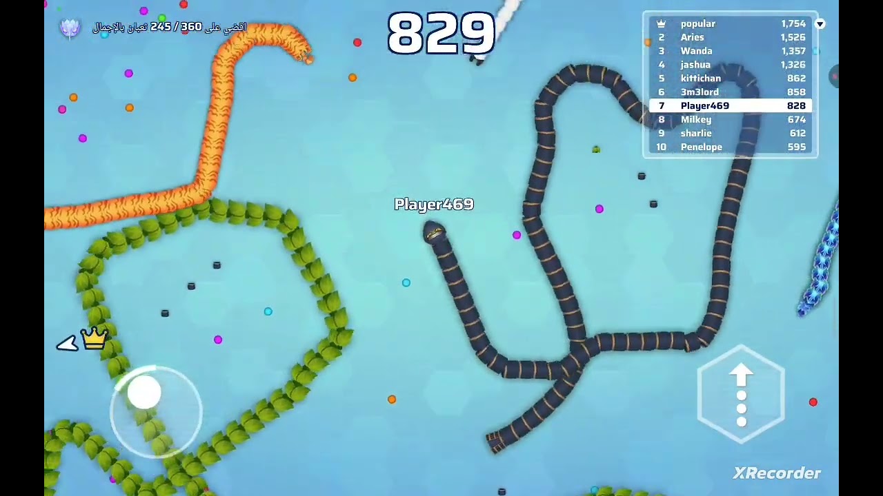 الدوده الحلقه الثالثه عمي ليش هيجي عمي ليش بالاخير قتلني