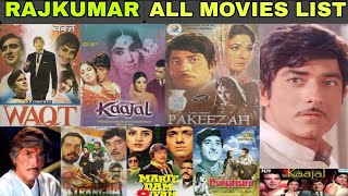Rajkumar Hit and Flop (1952-1996) All Movies List|Rajkumar Filmography Updated Version🎬