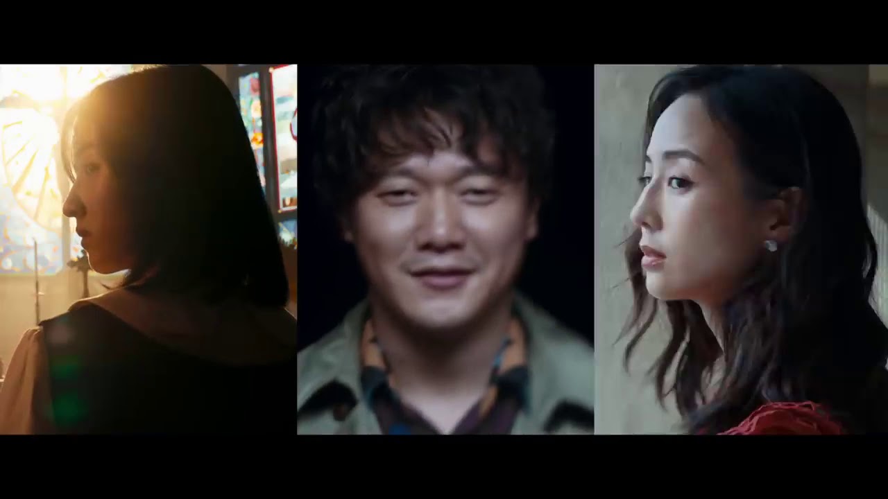 Detective Chinatown 3 Trailer - YouTube