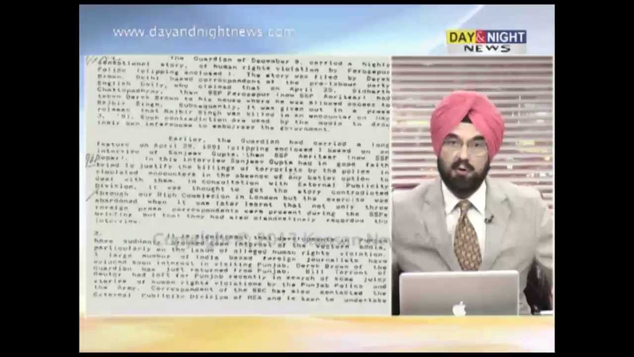 Fake Encounters: Secret letter from IB Chief to KPS Gill