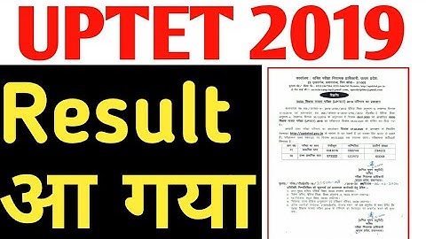 UPTET 2019 RESULT DECLARED || UPTET 2019 परीक्षाफल घोषित ।।