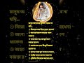 মানুষ আপনাকে ভুলতে পারবে না | #foryou #trending #motivation #success