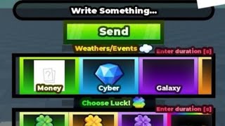 Admin panel tutorial Studio lights 