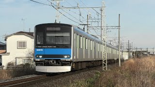 東武60000系61616F 急行大宮行 藤の牛島～南桜井通過【4K】