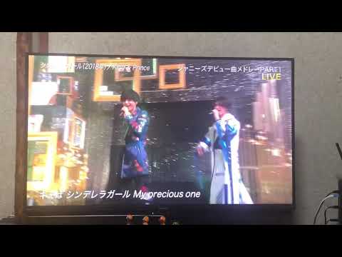 THE MUSIC DAY 2019 ジャニーズ メドレーパート1