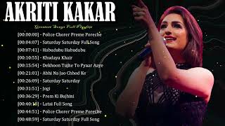 🎶 Akriti Kakar – Songs that feel like soft conversations between two hearts 💫 screenshot 1