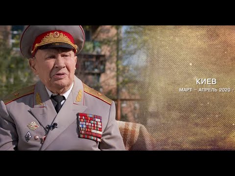 Автомобили победы документальный фильм